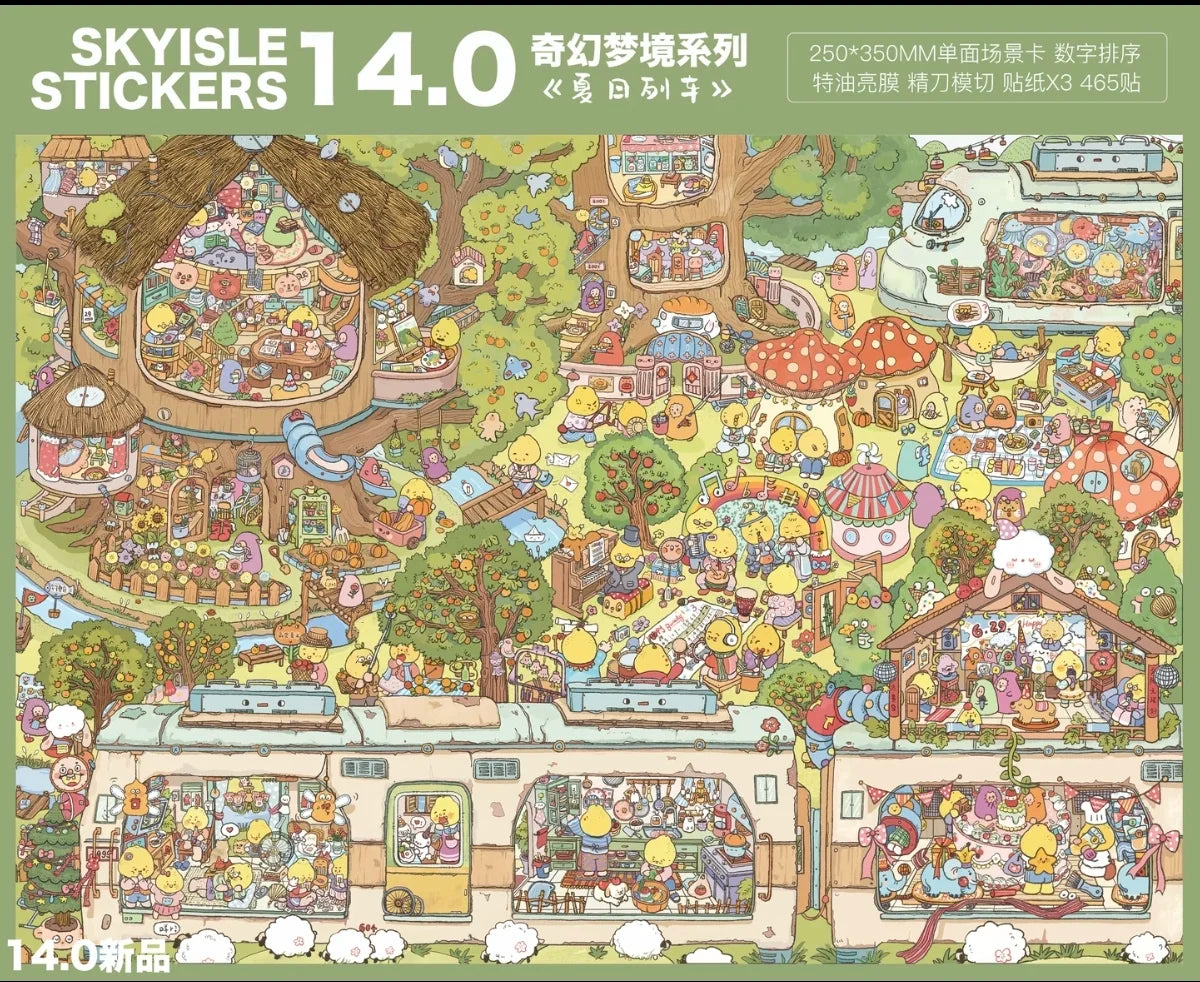 Skyile 14.0