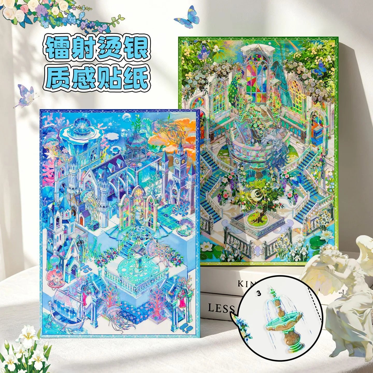 Ziyi Flower Message in Mist