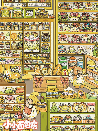 Yilan 174.0