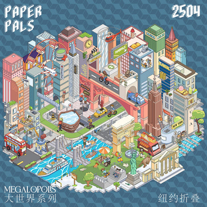 PARPERPALS Big Series