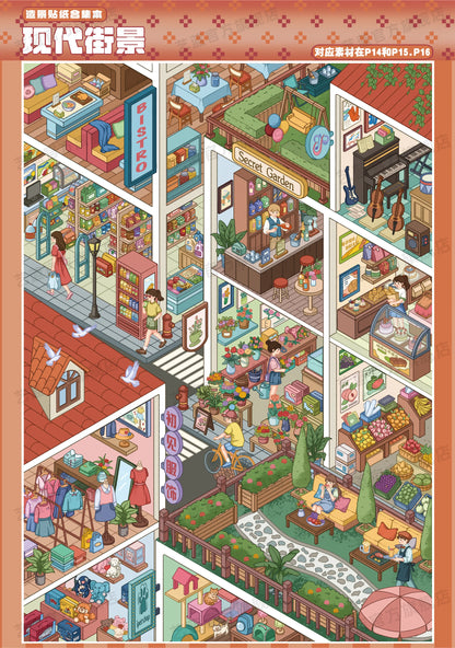 Yilan Book Sep2026