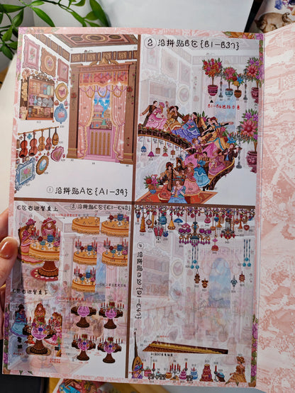 Linwu 1.0
