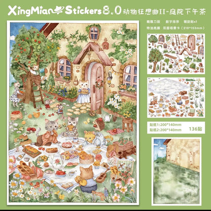 Xingmian 8.0