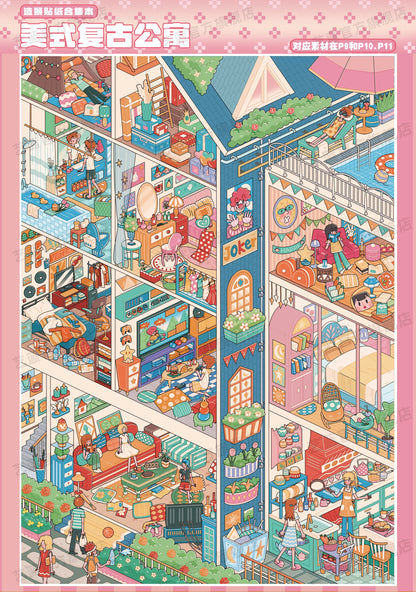 Yilan Book Sep2026