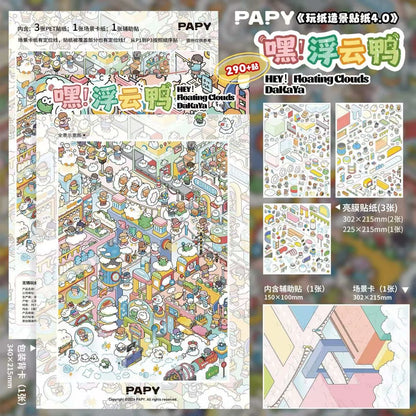 PAPY 4.0