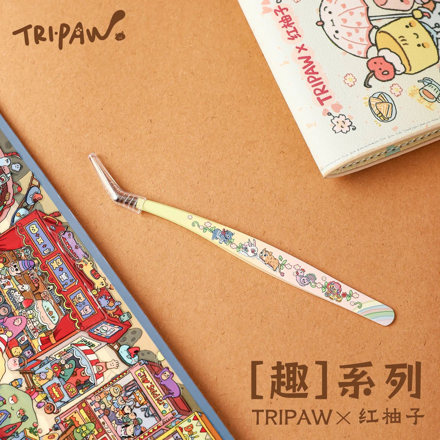 Tripaw x Pomelo Collab