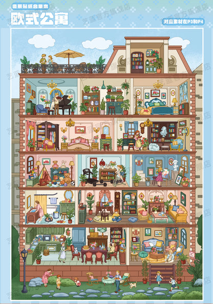 Yilan Book Sep2026
