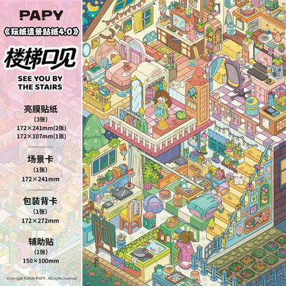 PAPY 4.0