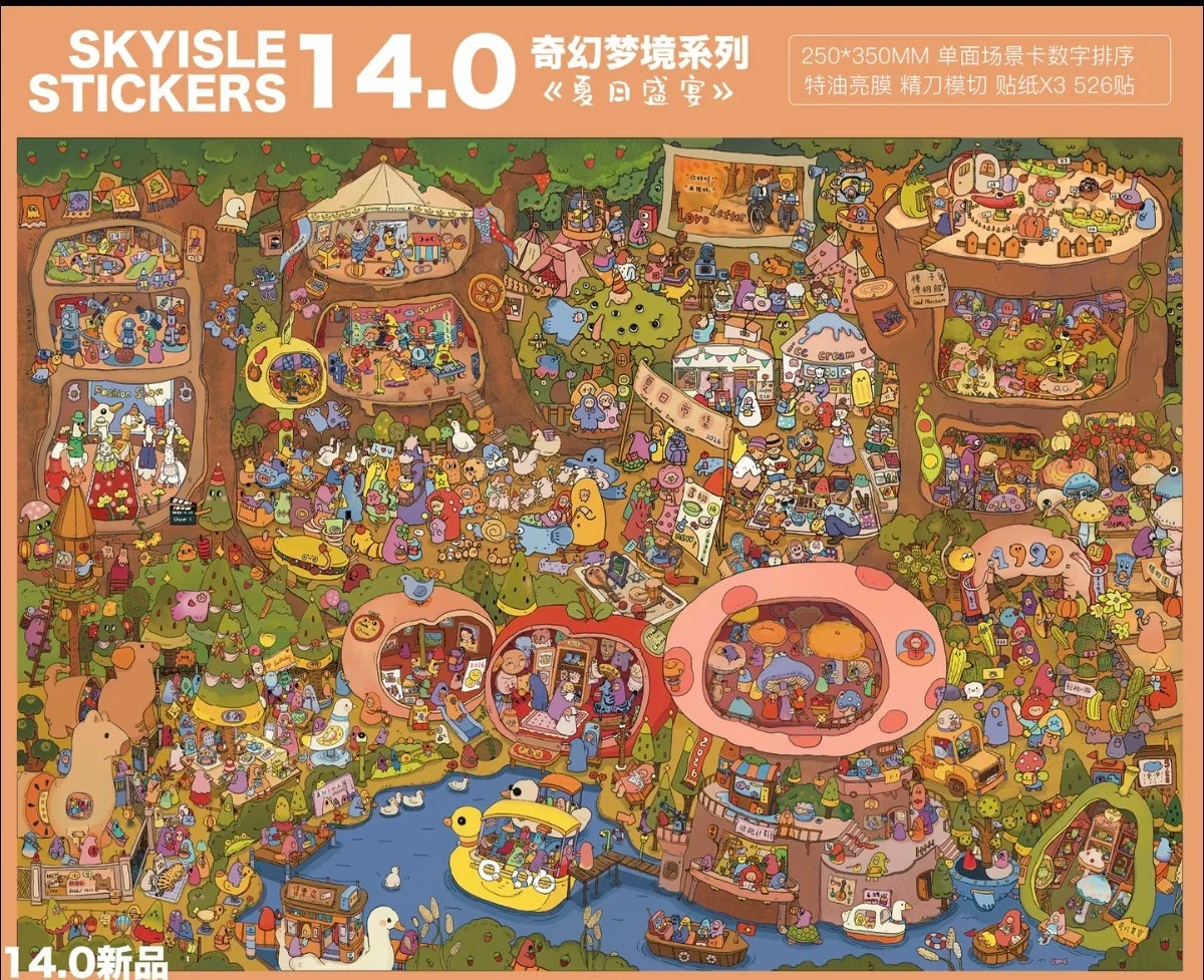 Skyile 14.0