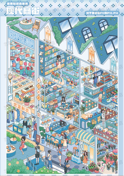 Yilan Book Sep2026