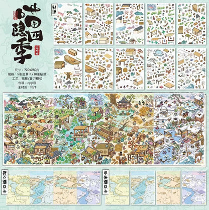 XiaoHuaYuan 39.0