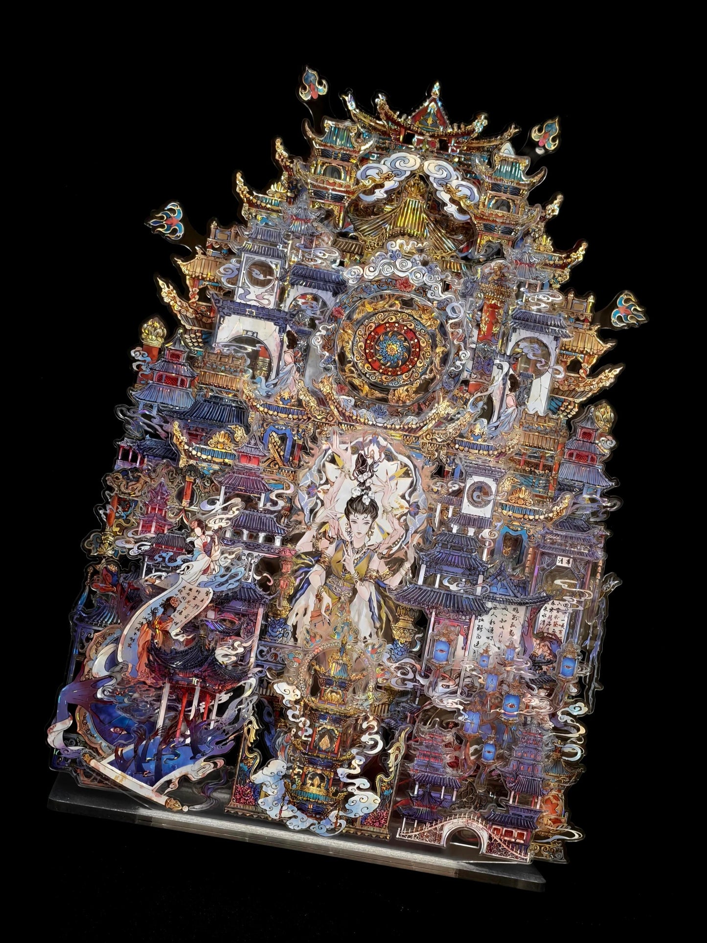 Leiyin Temple