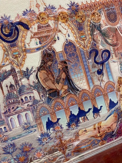 Children of the Nile