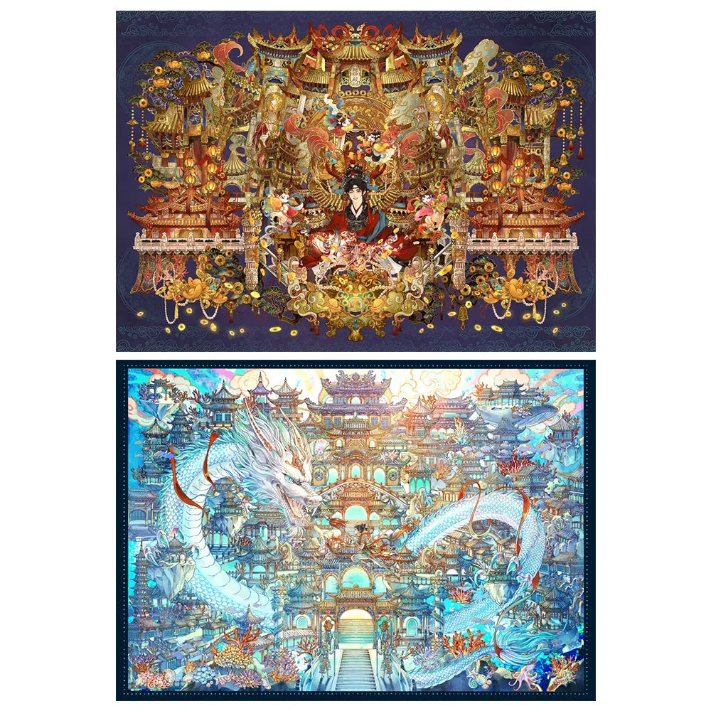 Muyao 22.0