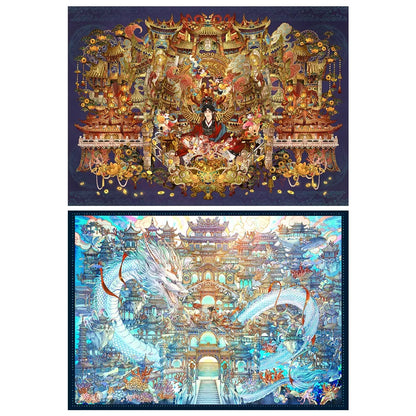 Muyao 22.0