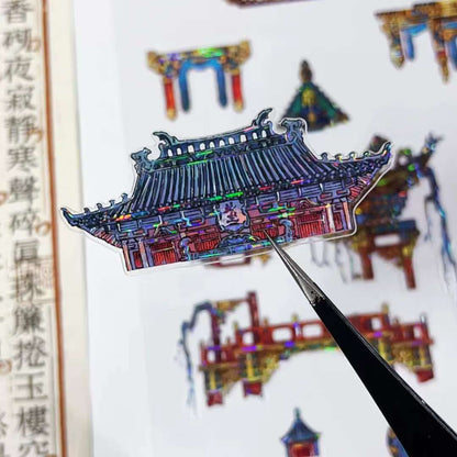 Muyao 2.0 Leiyin Temple