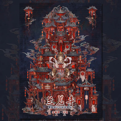 Muyao 2.0 Lanruo Temple