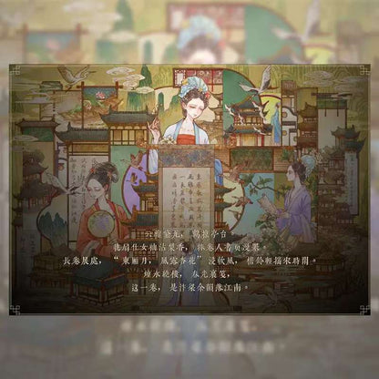 Muyao 3.0 Dynasties