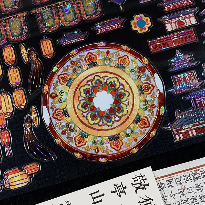 Muyao 3.0 Dynasties