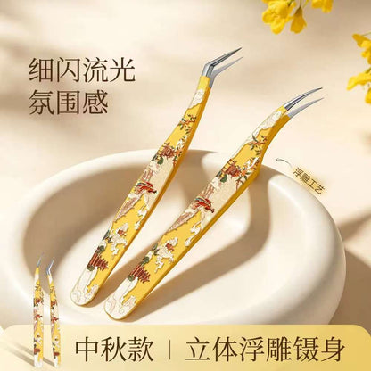 Wkaka Moon Palace Jade Glow · Mid-Autumn Limited Embossed Tweezers