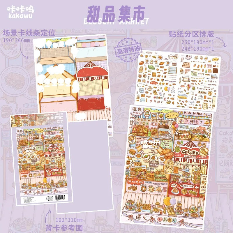 KAKAWU 40.0/41.0/42.0