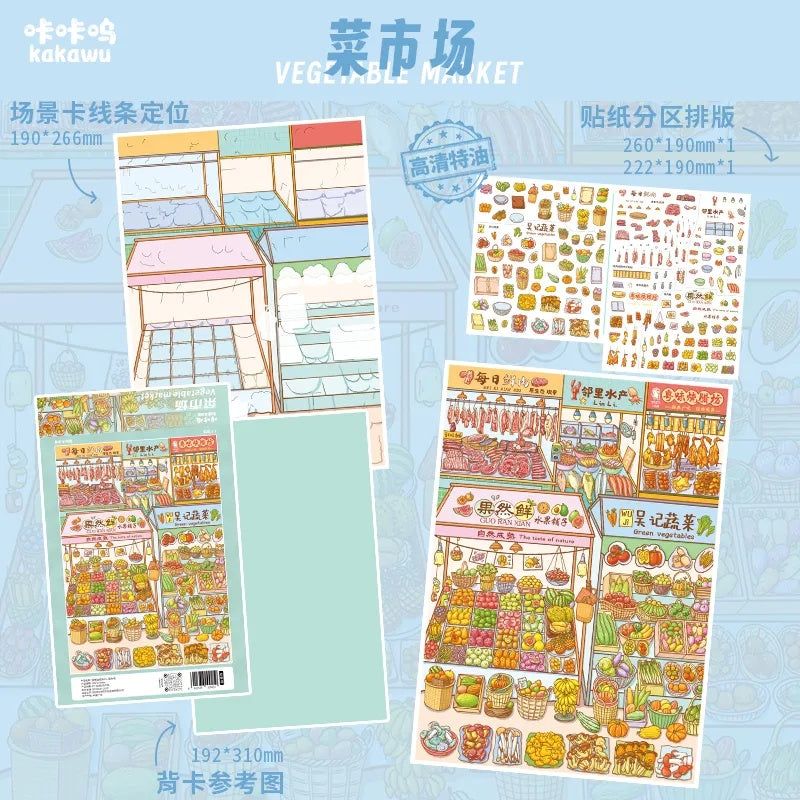 KAKAWU 40.0/41.0/42.0