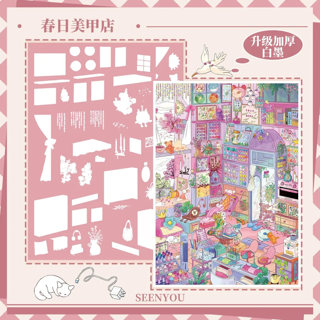 Senyou 48.0+16.0
