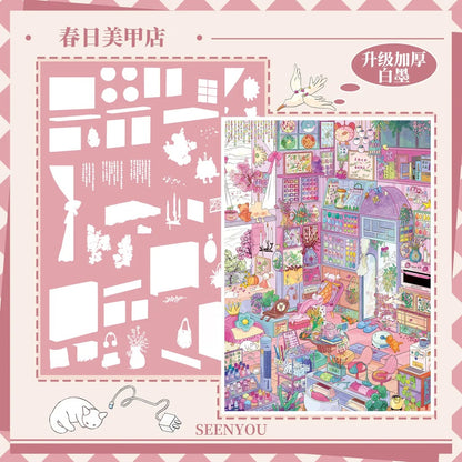 Senyou 48.0+16.0
