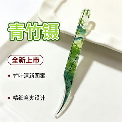 Yumao Lotus&Bamboo