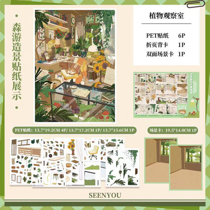 Senyou 48.0+16.0
