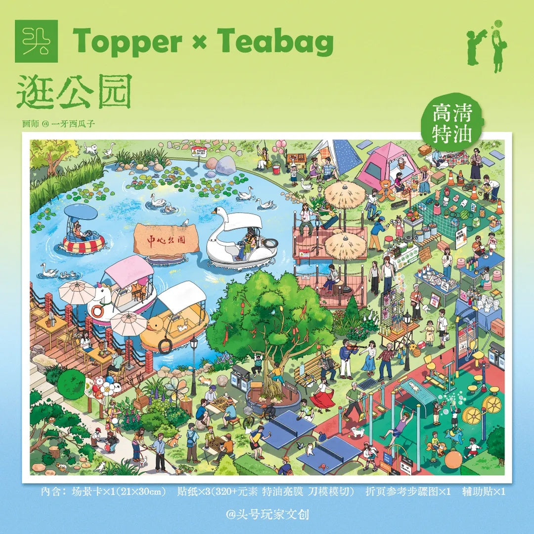 Teabag x Topper 3.0