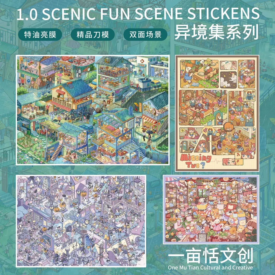 One Mu Tian Cultural&Creative 1.0