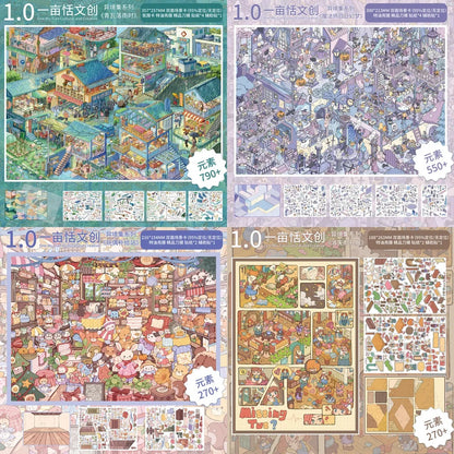 One Mu Tian Cultural&Creative 1.0