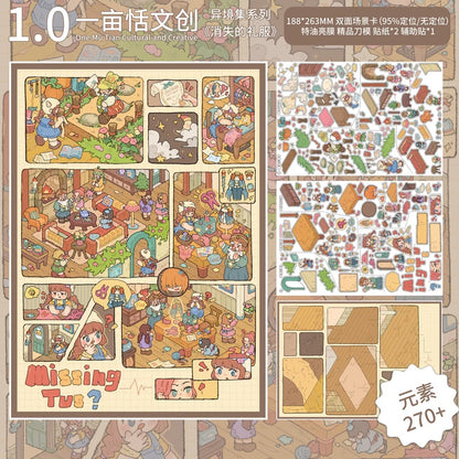 One Mu Tian Cultural&Creative 1.0