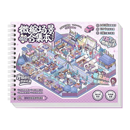 Telado Book 16.0
