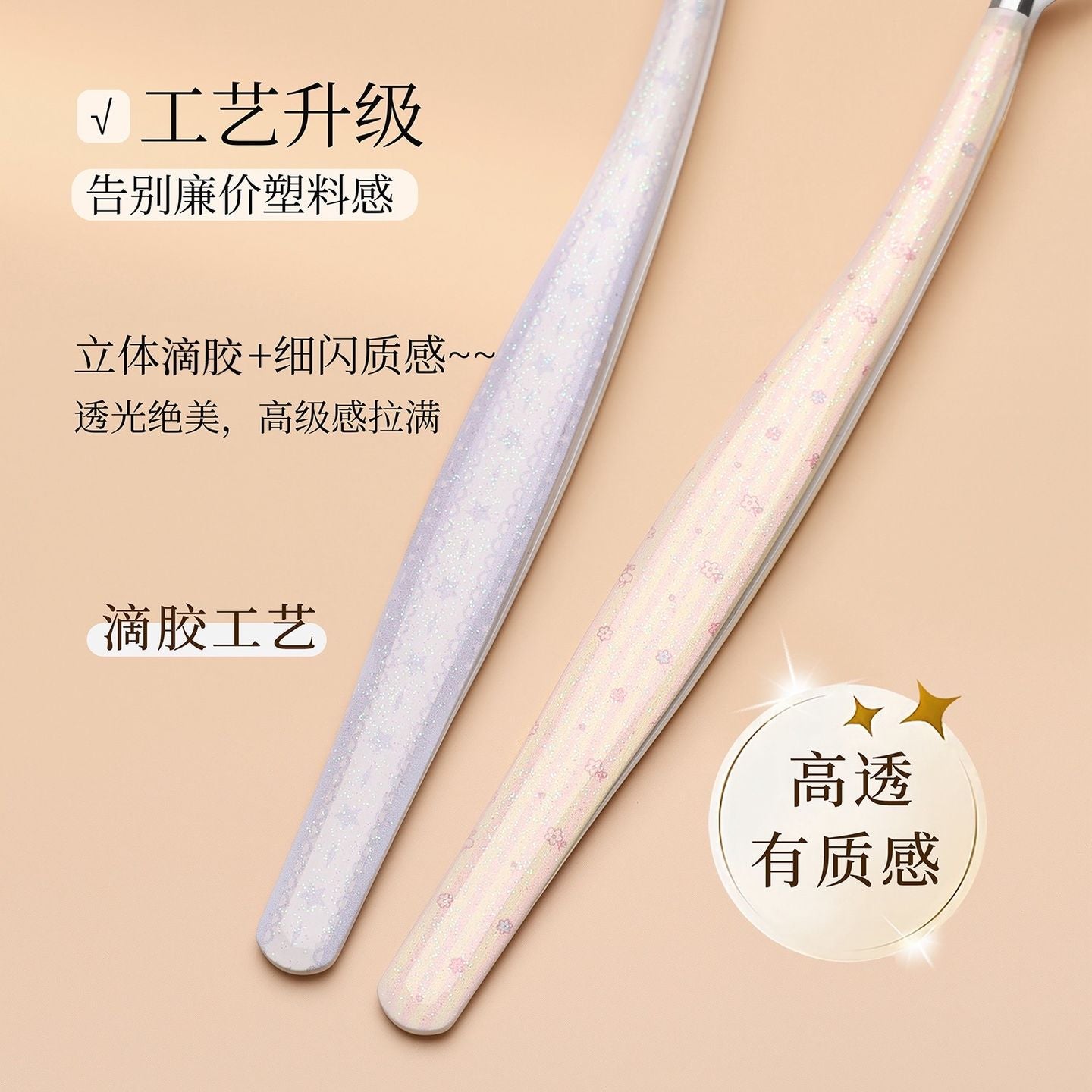 DIY UV resin coating