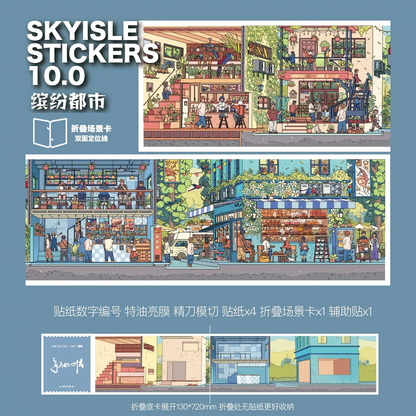 Skyisle 10.0 — 07