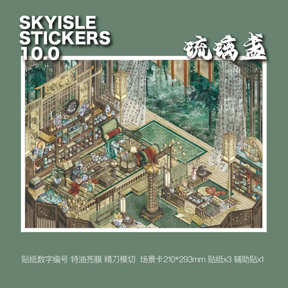 Skyisle 10.0 — 09