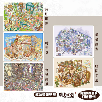 Full Moon 5.0 — DIY Miniature Scene Sticker Kits — 07