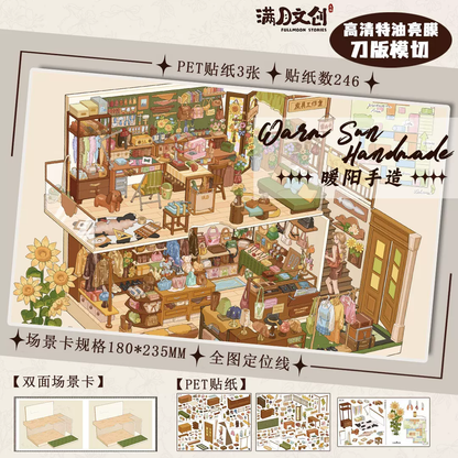 Full Moon 5.0 — DIY Miniature Scene Sticker Kits — 03