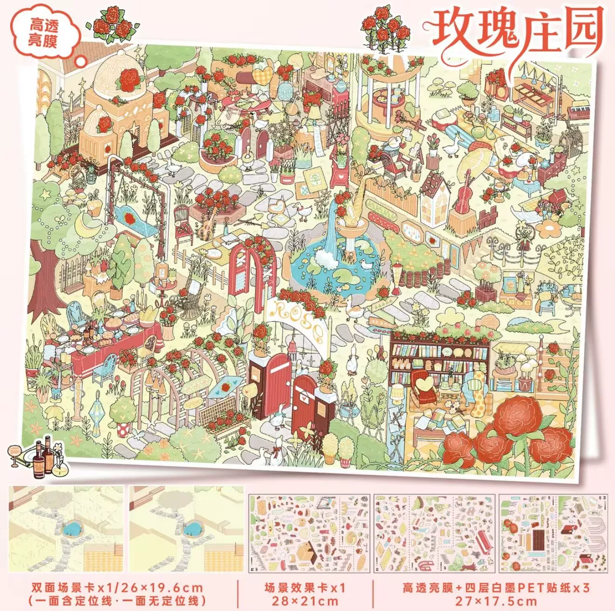 Yilan 201.0 — 01
