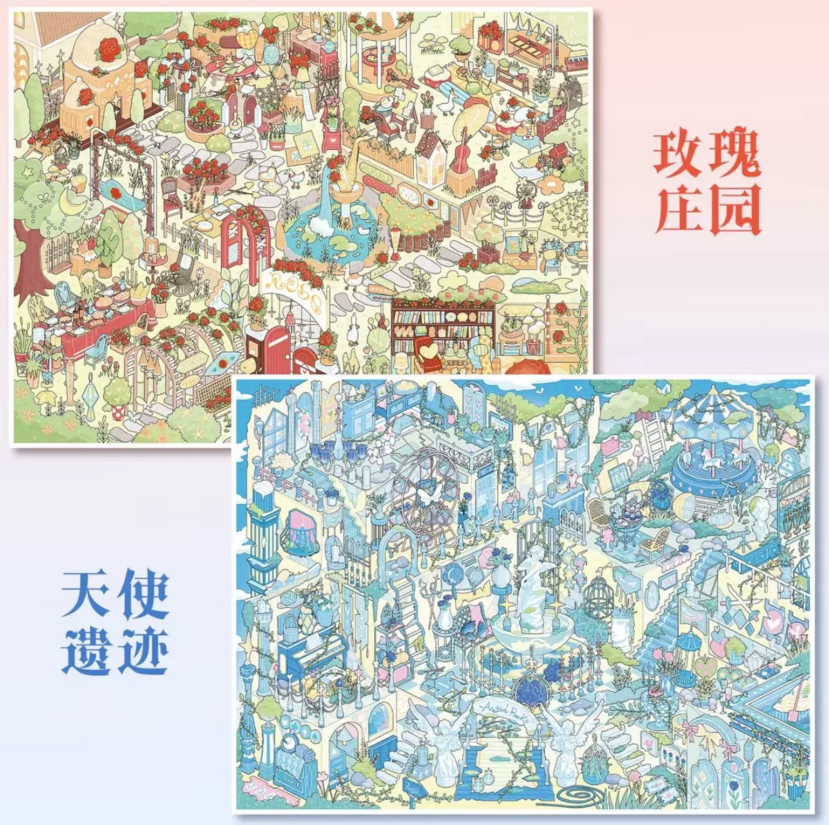 Yilan 201.0 — 02