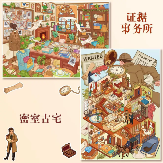 Yilan 203.0 — 02