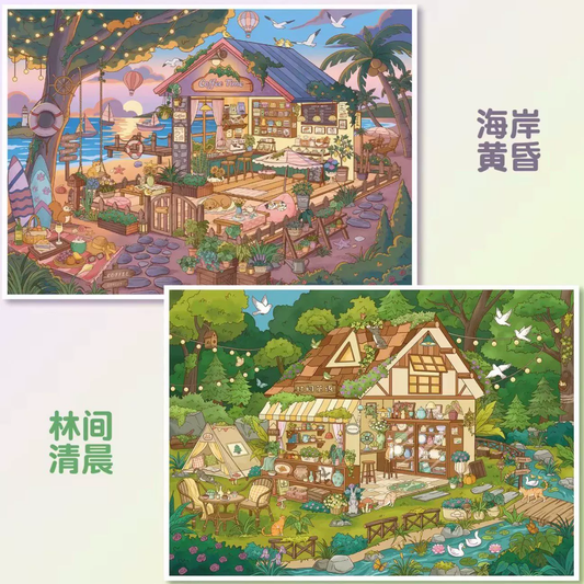 Yilan 205.0 — 03