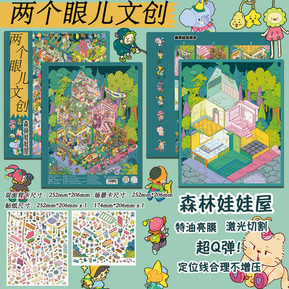 Two Eyes 11.0 — DIY Miniature Scene Sticker Kit — 06