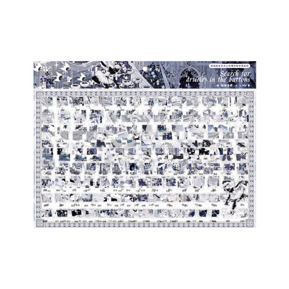 Holographic Silver Puzzle Scene Sticker Kit — 01