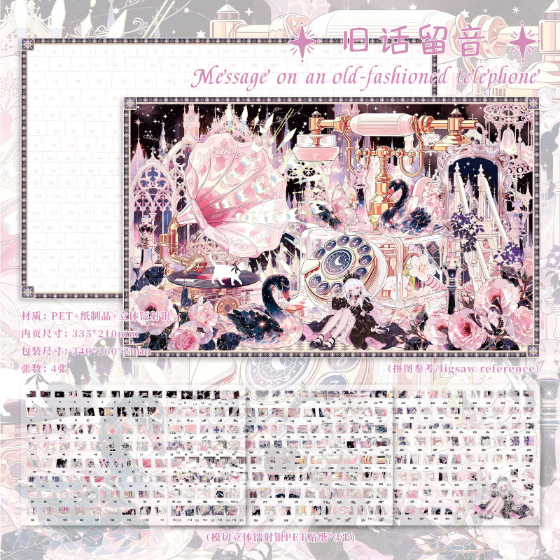 Holographic Silver Puzzle Scene Sticker Kit — 10
