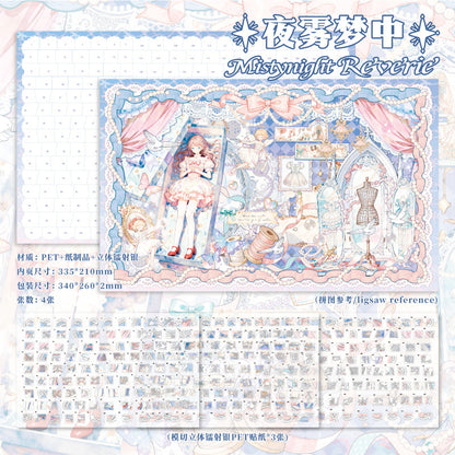 3D Holographic Silver Puzzle Scene Sticker Set — 17