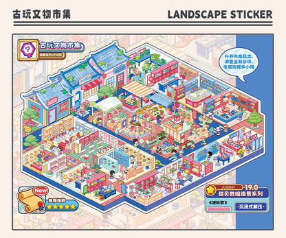 Junbei 19.0 — 02