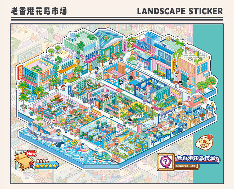 Junbei 19.0 — 09